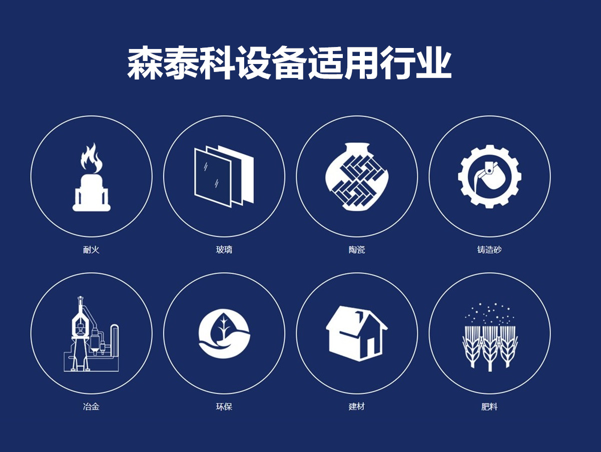 皇冠现金app(中国)手机版官方网站下载