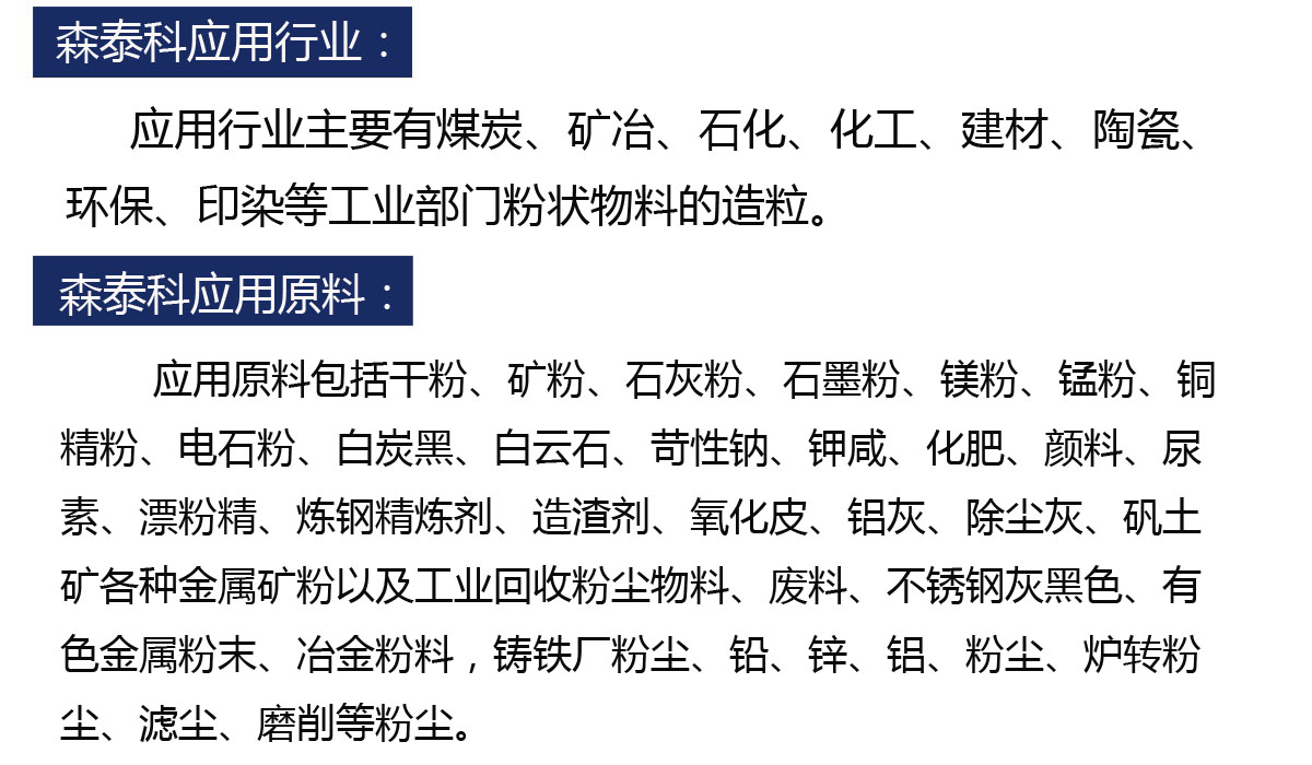 皇冠现金app(中国)手机版官方网站下载