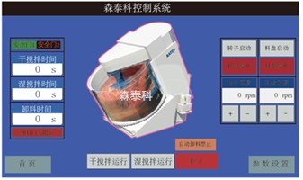 皇冠现金app(中国)手机版官方网站下载