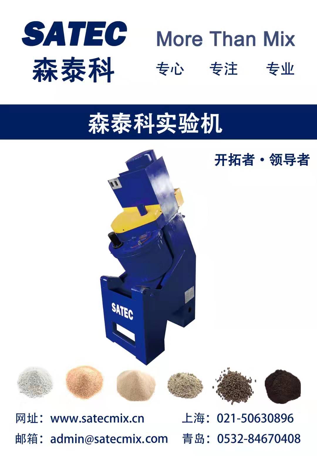 皇冠现金app(中国)手机版官方网站下载