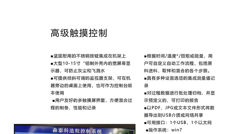 皇冠现金app(中国)手机版官方网站下载