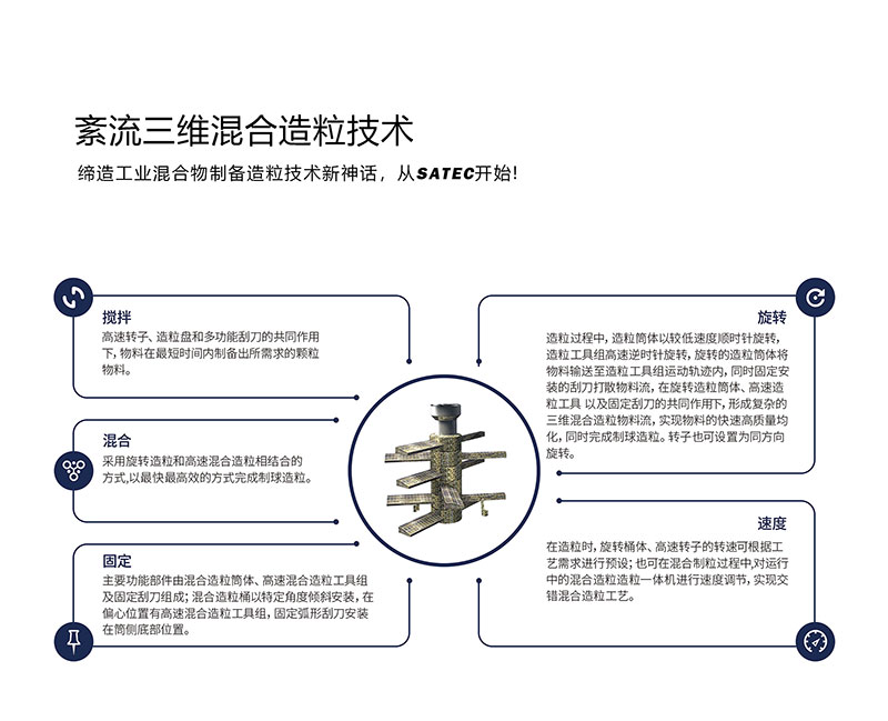 皇冠现金app(中国)手机版官方网站下载